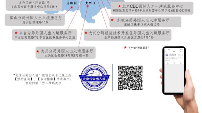 卡佩罗：安切洛蒂会为结果感到高兴，皇马踢得很丑陋但依然晋级